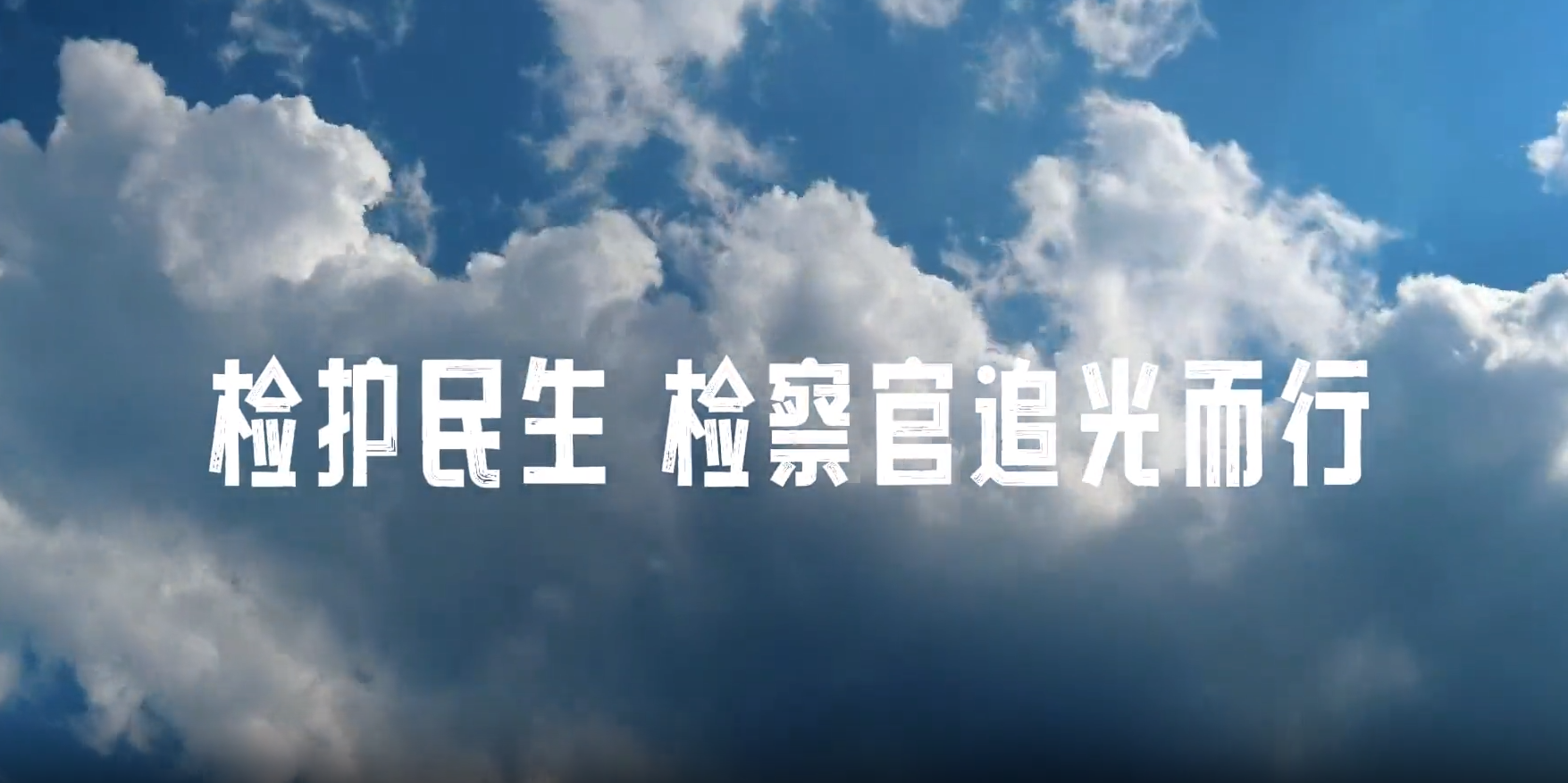 微信圖片_20240814100326.png